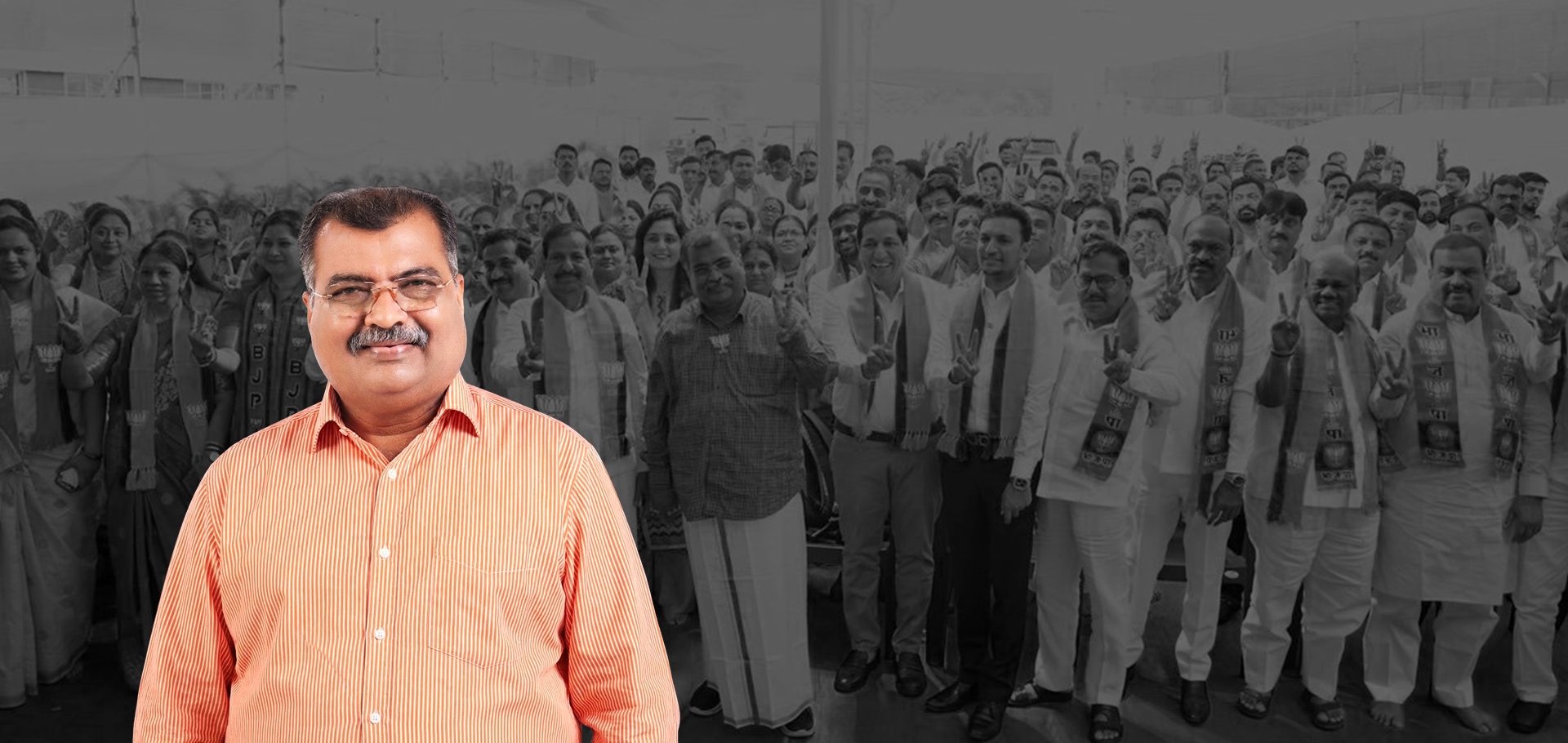 रवींद्र चव्हाण